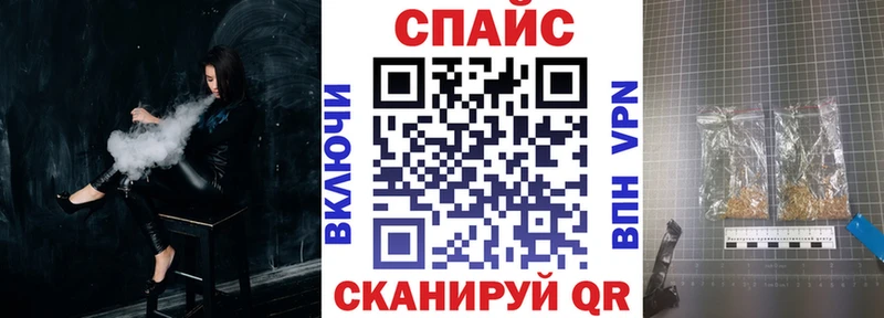 Бутират вода  Вытегра 