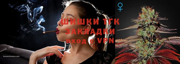 jwh Балахна