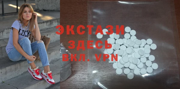 COCAINE Кулебаки