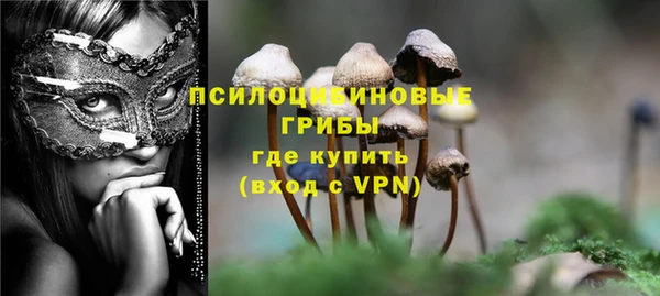 синтетический гашиш Аркадак