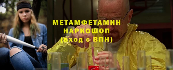 меф Арсеньев