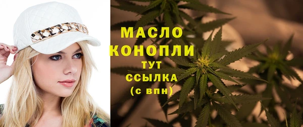 синтетический гашиш Аркадак