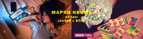 MDMA Premium VHQ Елизово