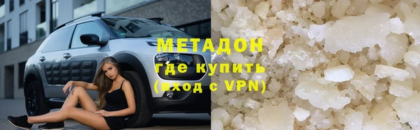 PSILOCYBIN Лагань