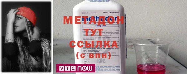 кокаин колумбия Ладушкин