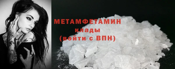 гашиш Нижний Тагил