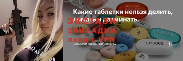 jwh Кукмор
