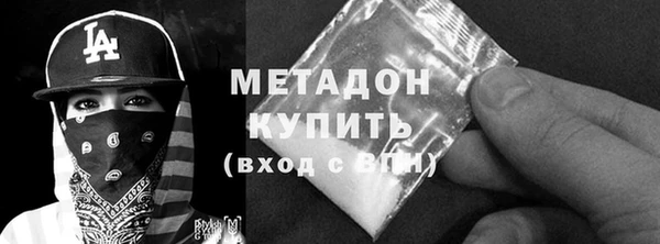 синтетический гашиш Аркадак