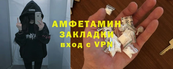 дурь Баксан