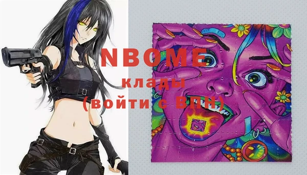 меф Арсеньев
