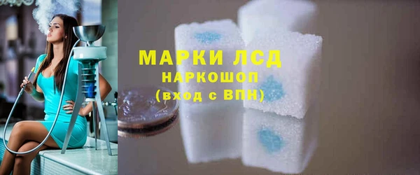 jwh Балахна