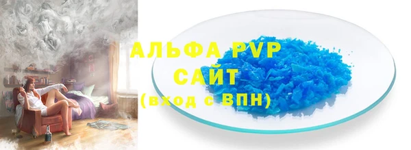 jwh Кукмор