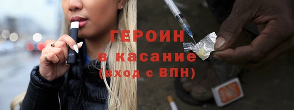 меф Арсеньев