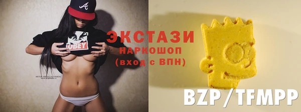 меф Арсеньев