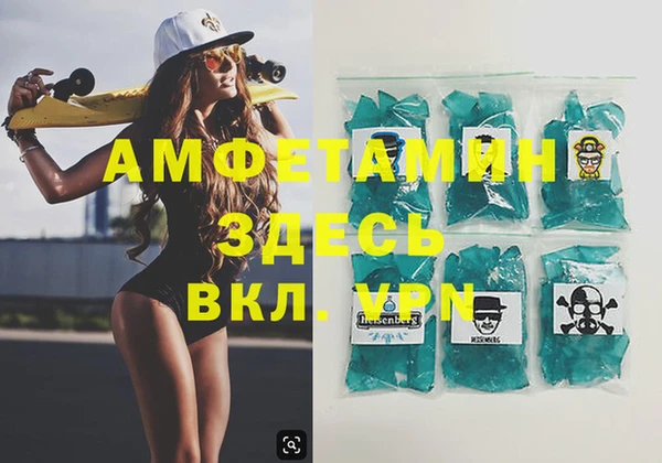 не бодяженный Чита