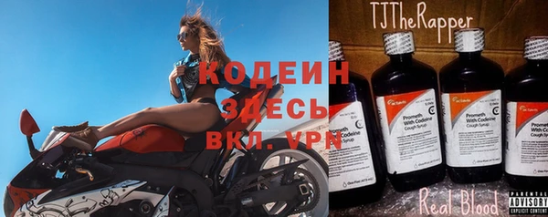 меф Арсеньев