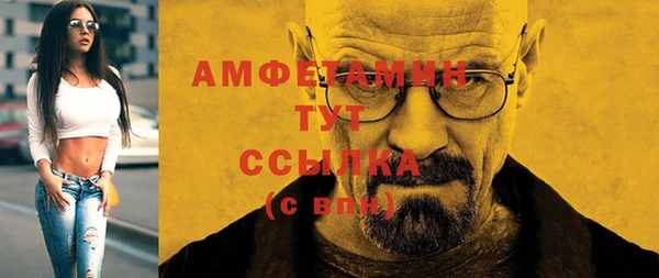 синтетический гашиш Аркадак