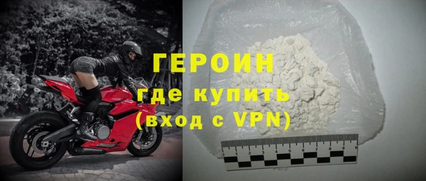 кокаин колумбия Ладушкин