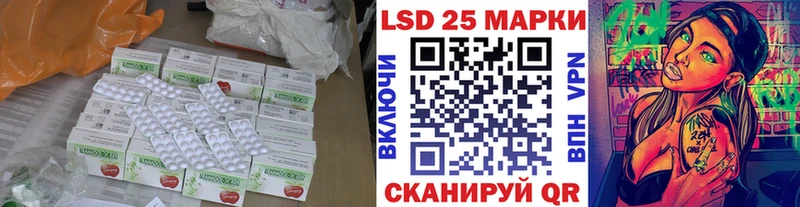 ЛСД экстази ecstasy Вытегра