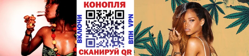 Бошки Шишки AK-47  цена   Вытегра 